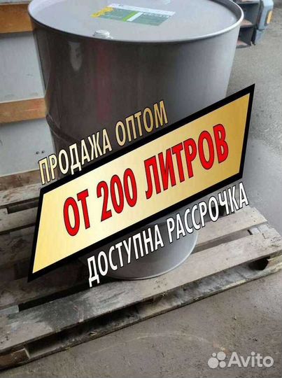 Моторное масло Mercedes 15w40 Syn Оптом