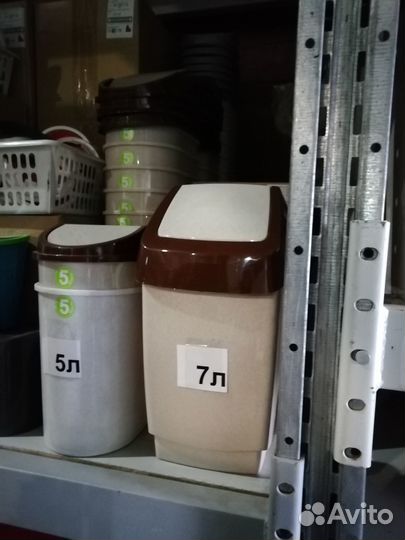 Контейнер для мусора