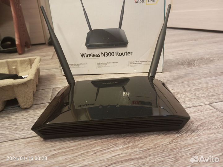 Wifi роутер