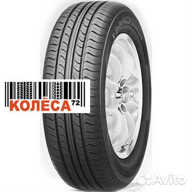 Roadstone Classe Premiere CP661 195/70 R14