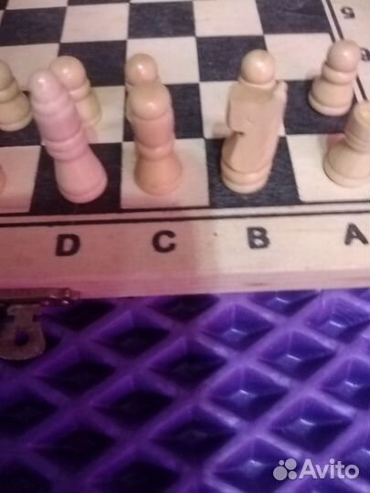 Шахматы деревянные маленькие