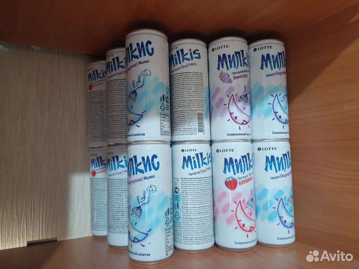 Банки от милкиса
