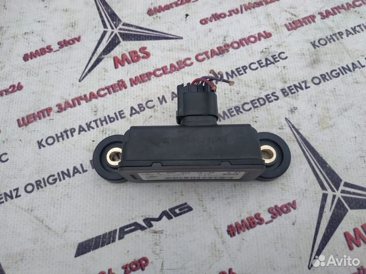 Датчик угловой скорости w204 Mercedes