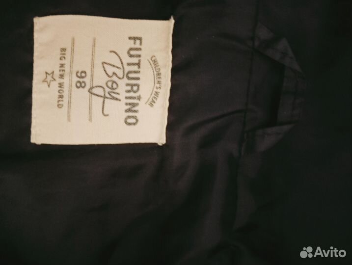 Куртка демисезонная детская