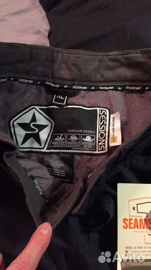 Сноубордические детские штаны Sessions, размер XL