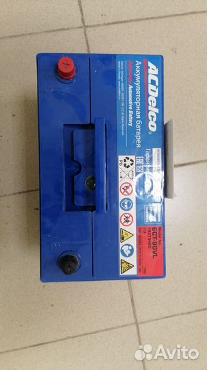 Аккумулятор ACDelco 90AH