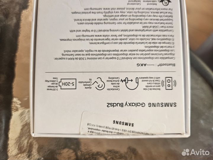 Беспроводные наушники samsung buds 2