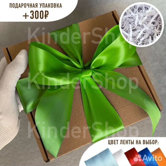 Киндер серия/пазлы Лунатики Германия