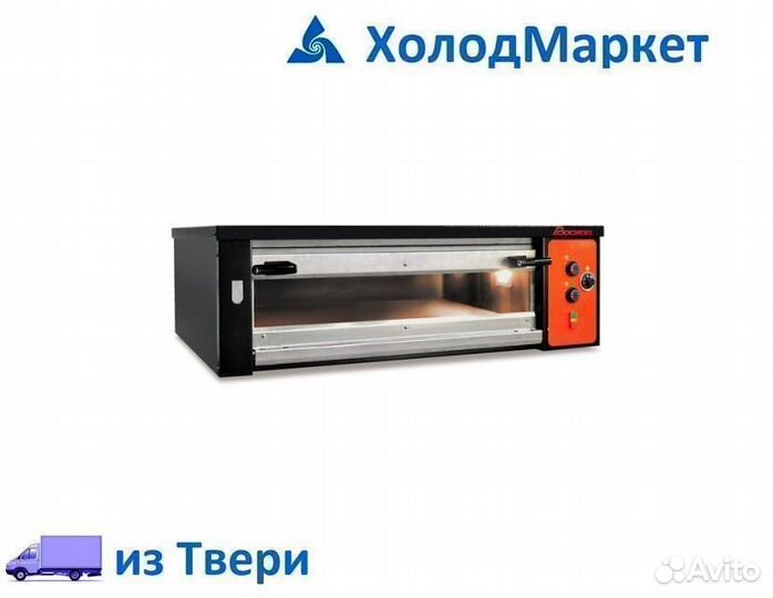 Печь хлебопекарная электрическая доставка гарантия
