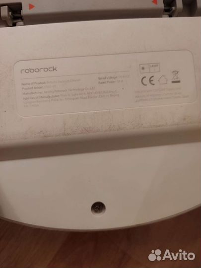 Робот-пылесос Xiaomi Mi Roborock S50