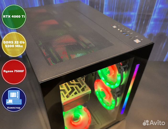 Мощный игровой AMD7500F-RTX4060Ti-32DDR5-HTA30-A620