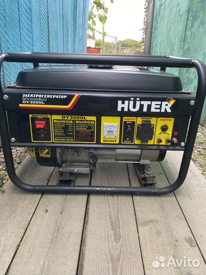 Генератор бензиновый 2,5 квт 6,5 л. сил Huter