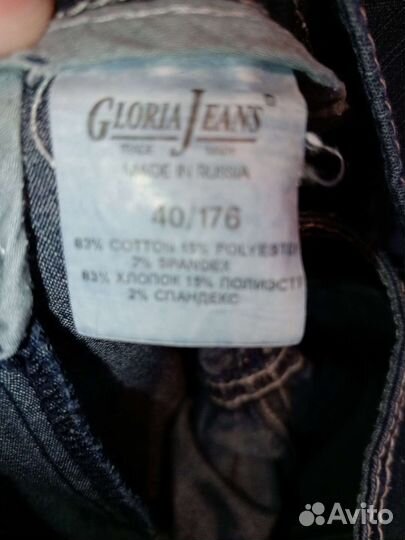 Вещи женские 42-44р