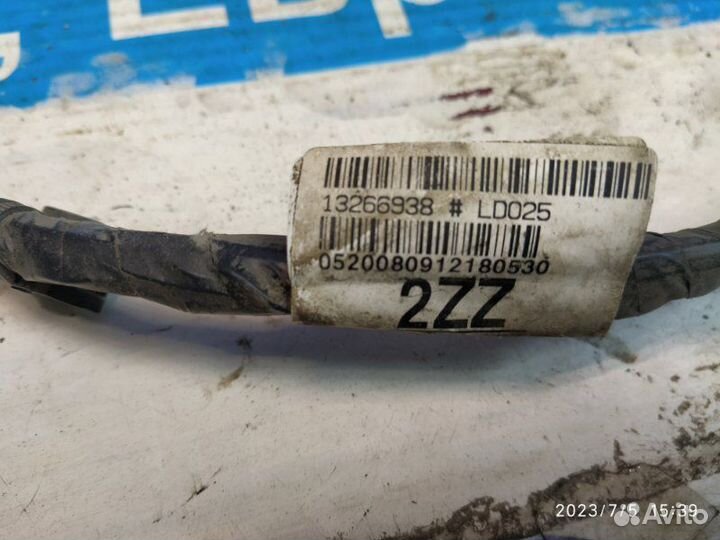 Проводка двери перед. лев. Opel Zafira 05-15