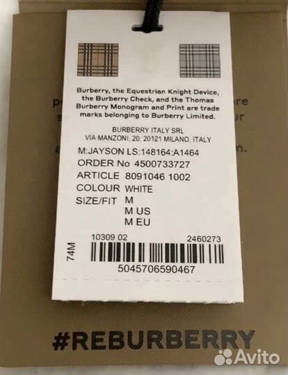 Лонгслив Burberry оригинал