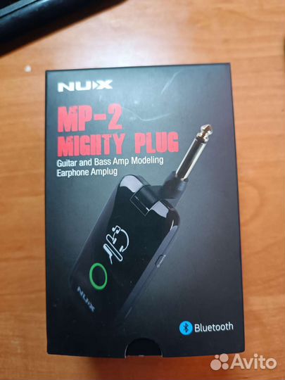 MP-2 Mighty-Plug
