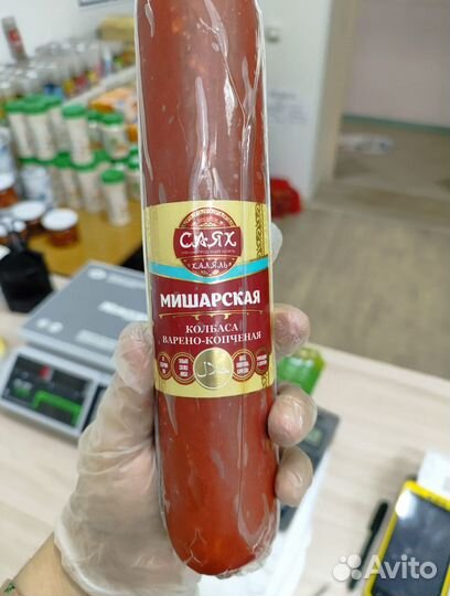 Колбаса конская и говяжья, казылык доставка