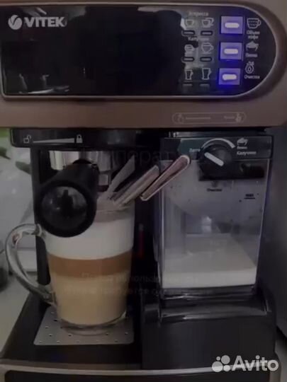 Кофеварка vitek vt 1517