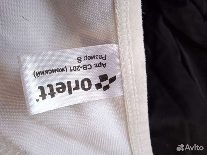 Бандаж ортопедический на грудную клетку