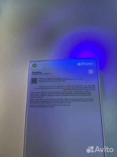 iPhone 15 Pro, 256 ГБ