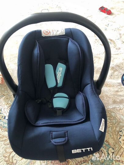 Автолюлька от 0