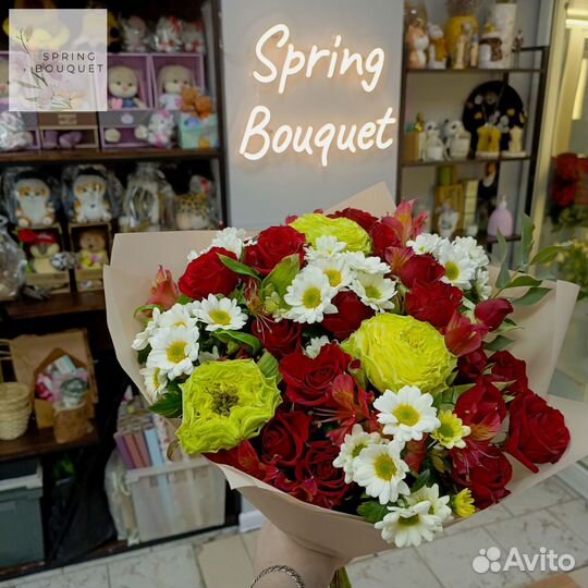 Букет на 8 марта с доставкой