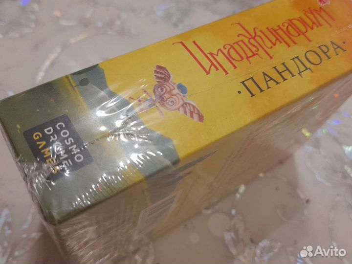 Карт наборПандор игр Имаджинариум98шт Достав Лен.р