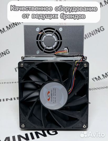 Whatsminer M30S 88Th