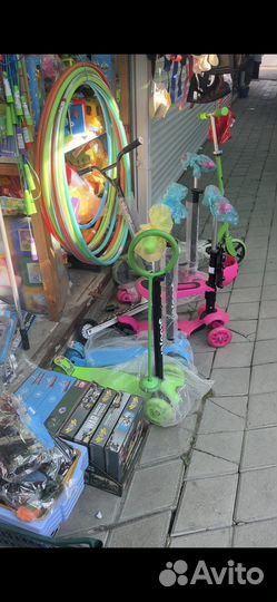 Игрушки