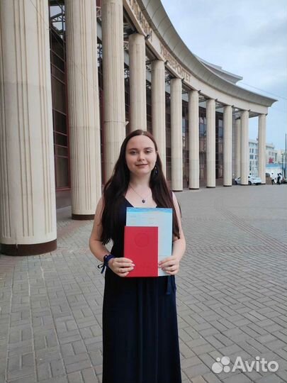 Репетитор по русскому и английскому языку