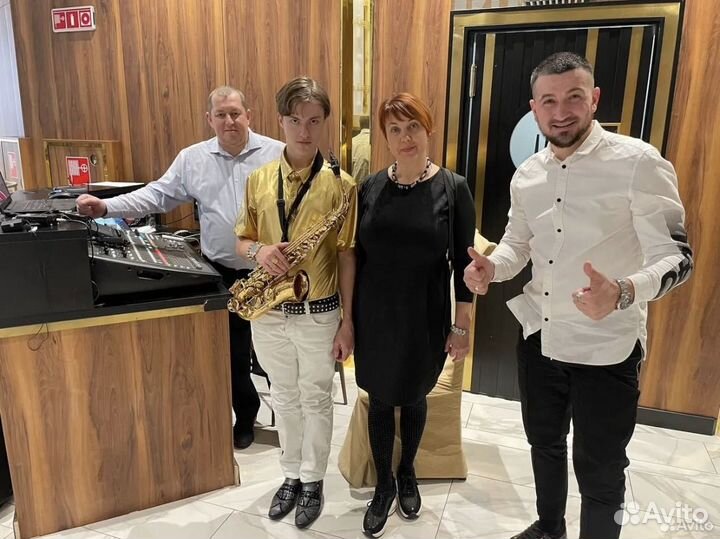 Ростовой медведь и Саксофон