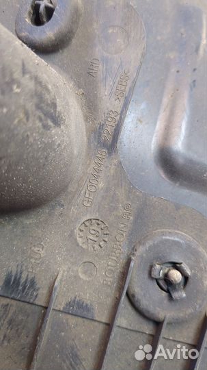 Защита арок (подкрылок) правая задняя Opel Grandland X