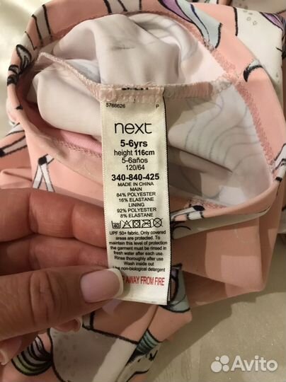 Купальный комбинезон на 5-6 лет для девочки