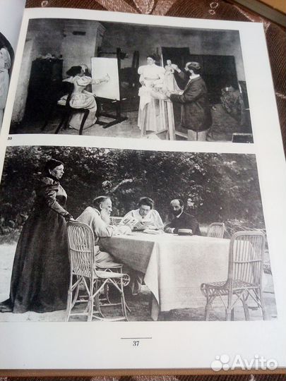 Толстой в жизни в 2 частях