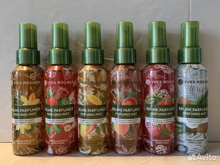 Спрей для тела ив роше