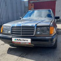 Mercedes-Benz W124 2.3 MT, 1988, 339 000 км, с пробегом, цена 485 000 руб.