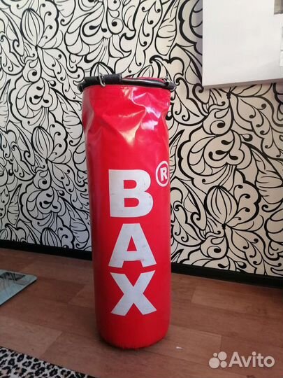 Боксерская груша