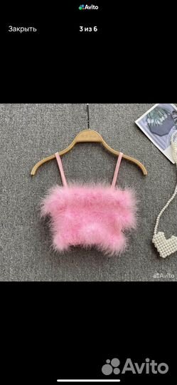 Костюм женский