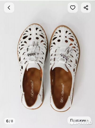 Туфли женские на шнурках 42 размер