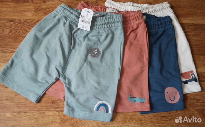 Наборы шорт на мальчика. Next