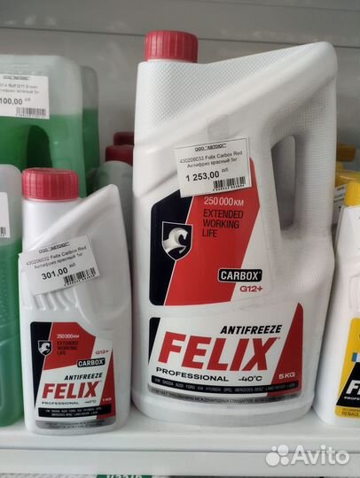 Felix Carbox Red Антифриз красный