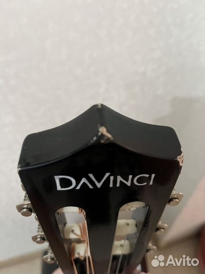 Классическая гитара