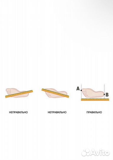 Columbia Gore Tex Brown (41р)