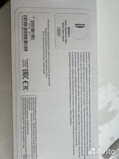 Часы apple watch 5 40 mm