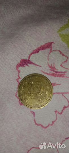 Продам монету