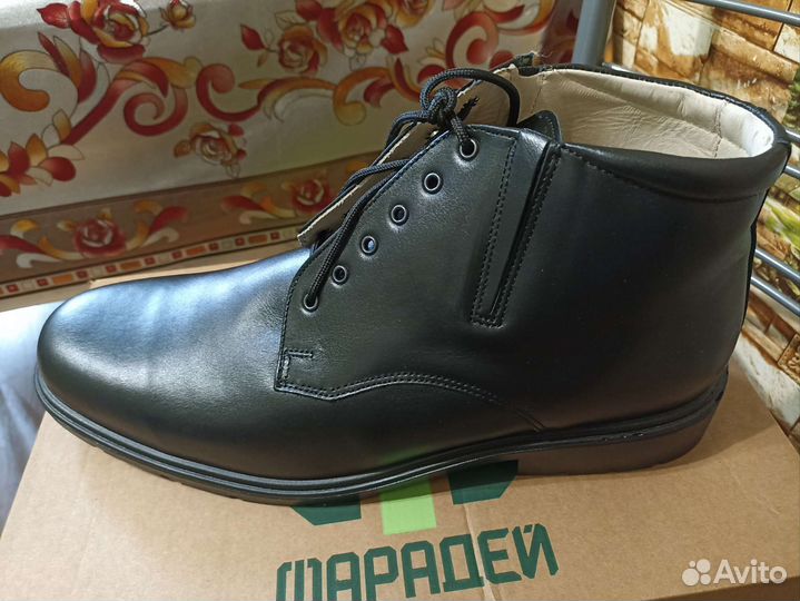 Ботинки мужские военные