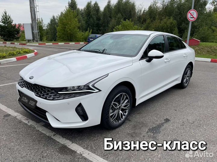 Такси Межгород Ростов Москва Бизнес-класс