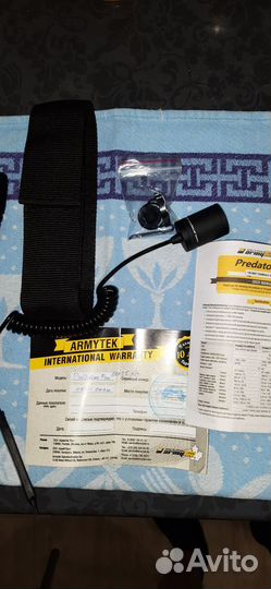 Фонарик ArmyTek Predator Pro