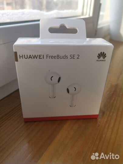 Наушники Huawei FreeBuds SE 2