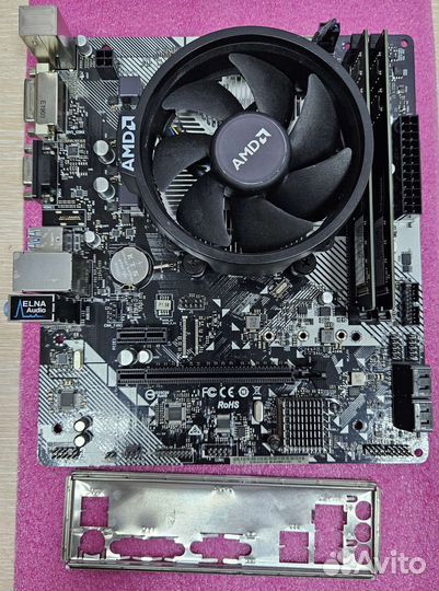 Материнская плата с процессором ryzen